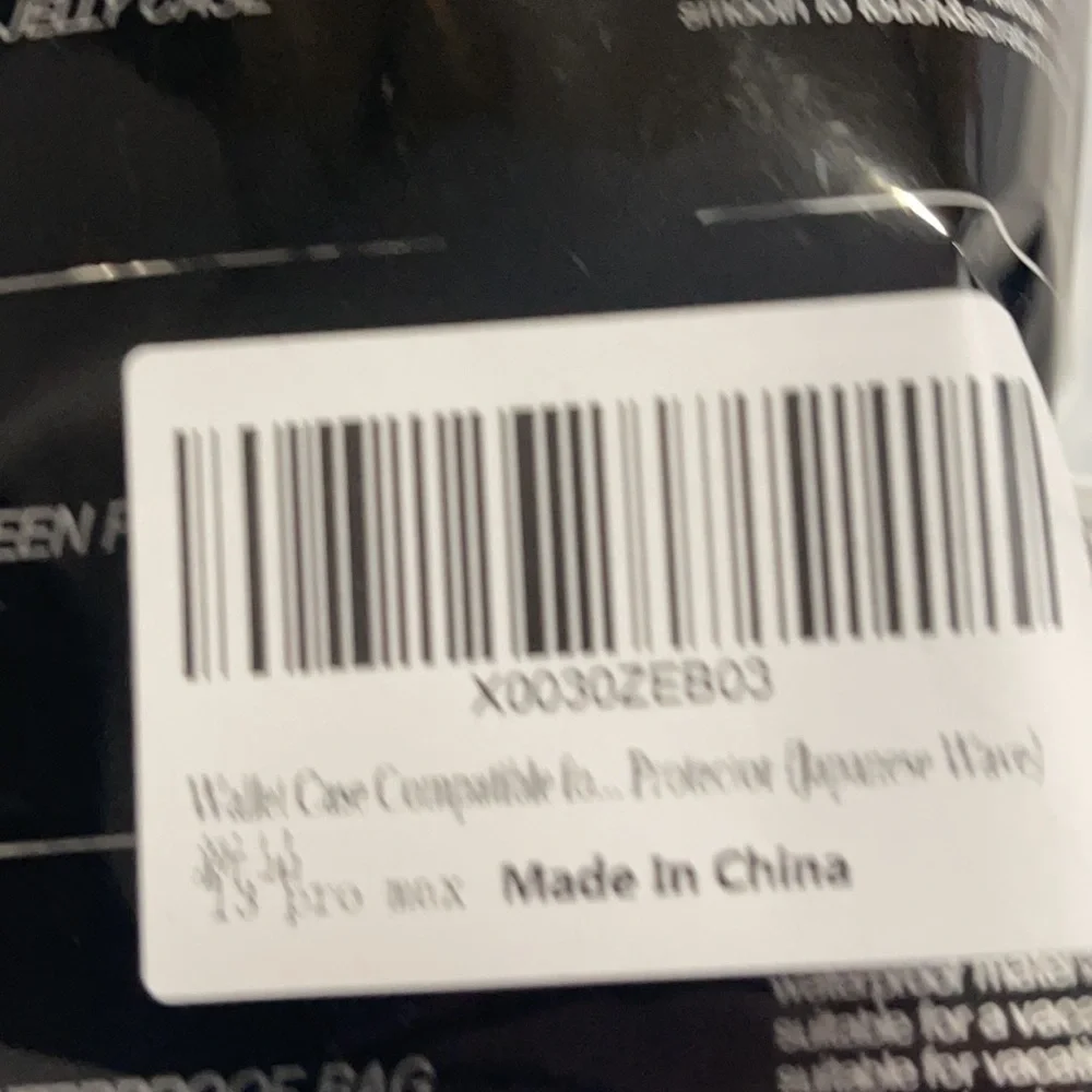 New Japanese wave phone case - 13 pro max